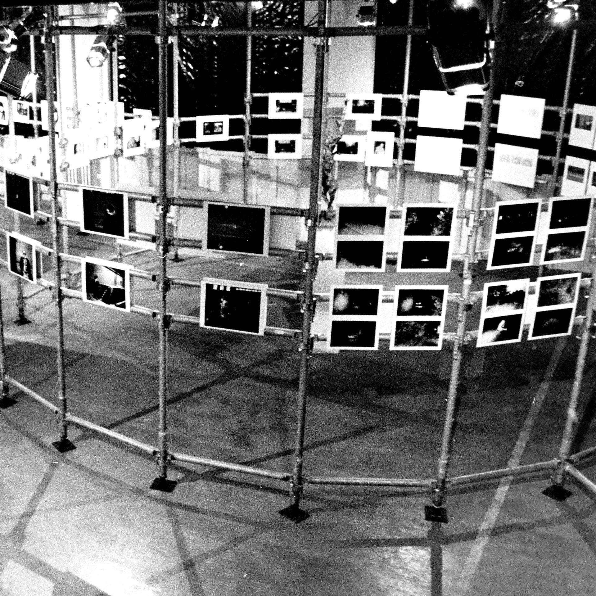Expo tube blog bd